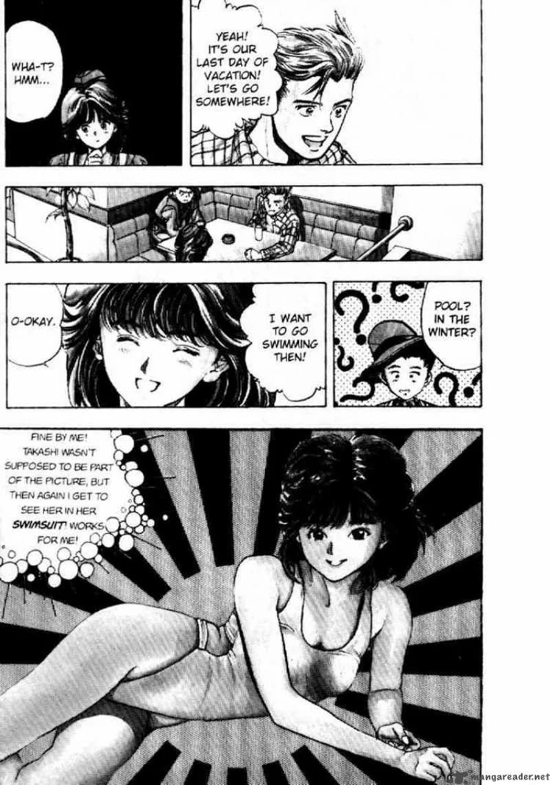 Video Girl AI Chapter 1 page 17
