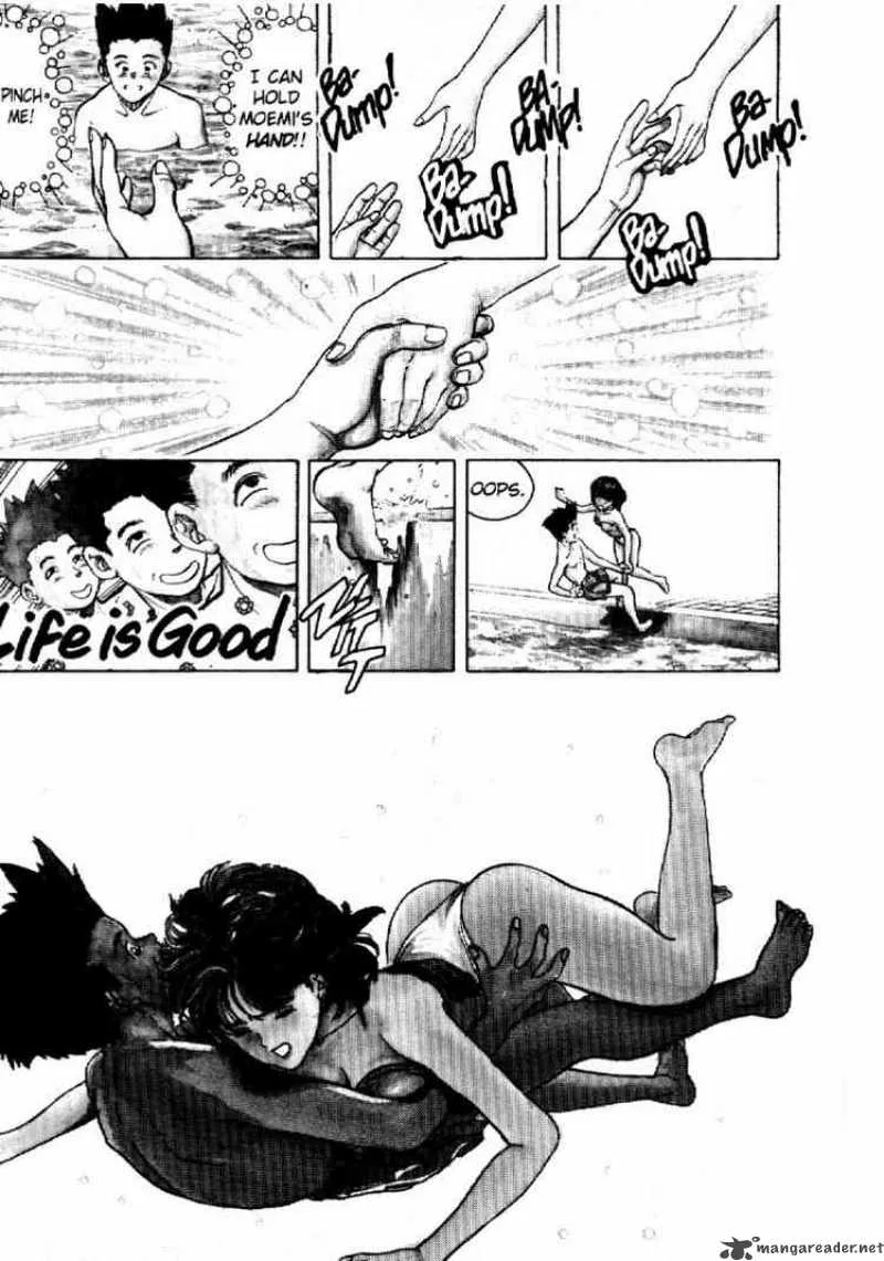 Video Girl AI Chapter 1 page 21