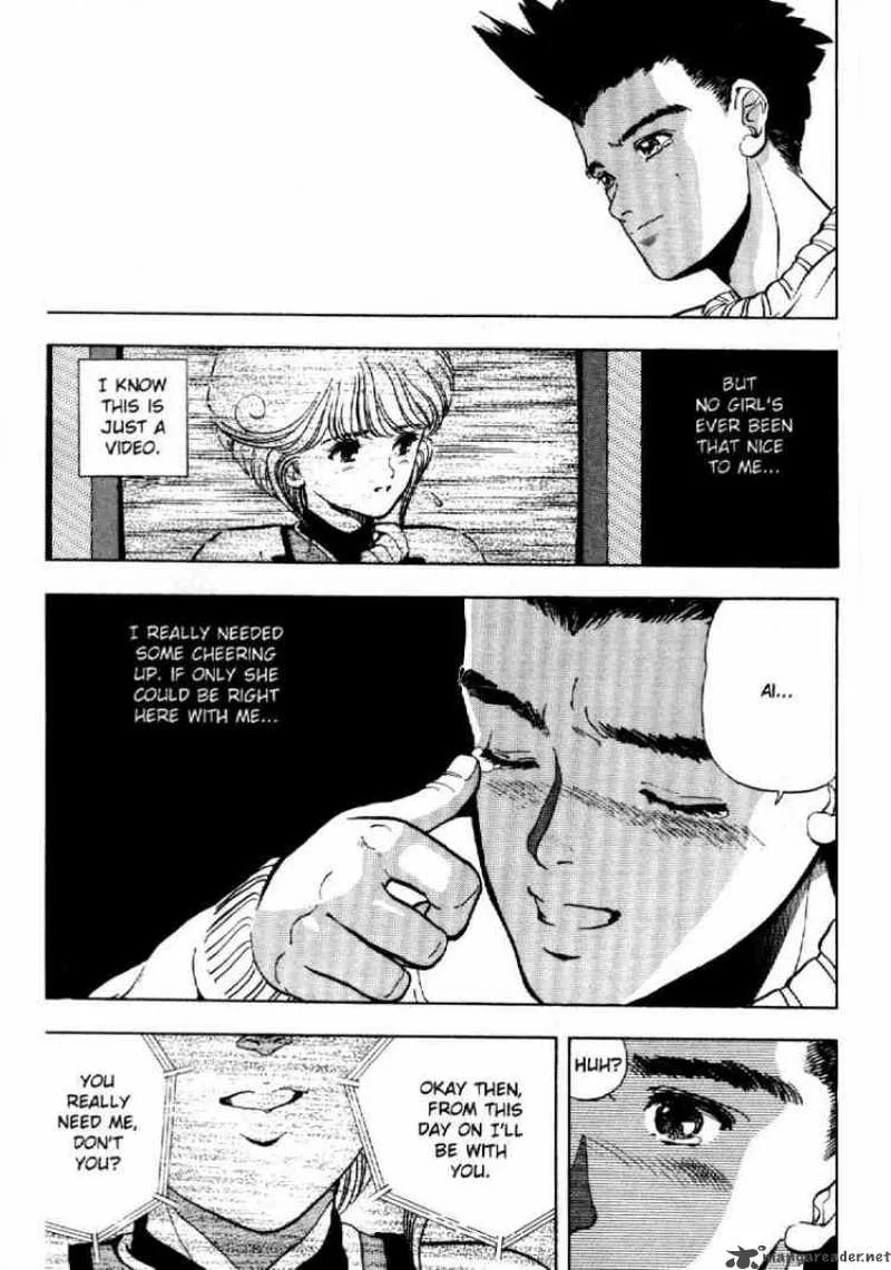 Video Girl AI Chapter 1 page 42
