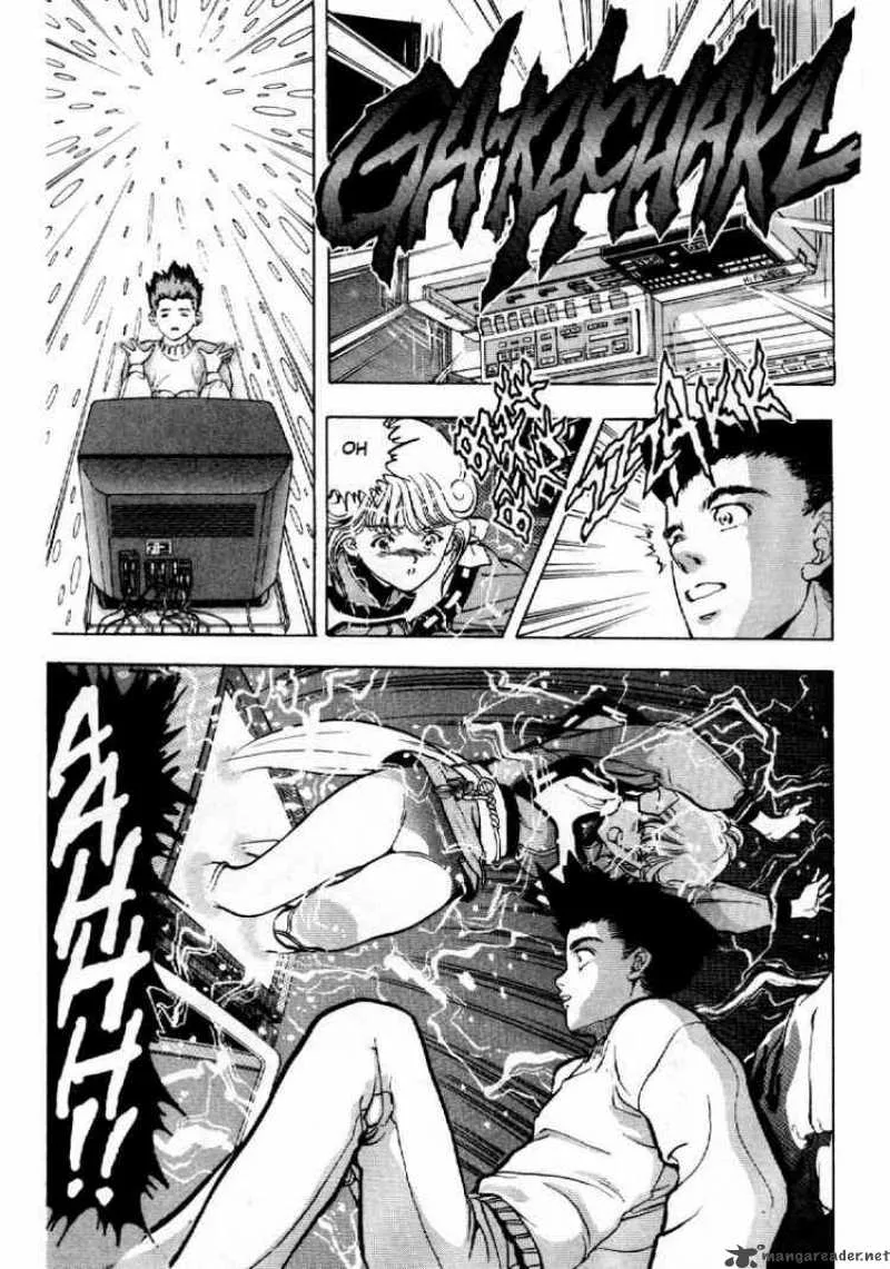 Video Girl AI Chapter 1 page 44