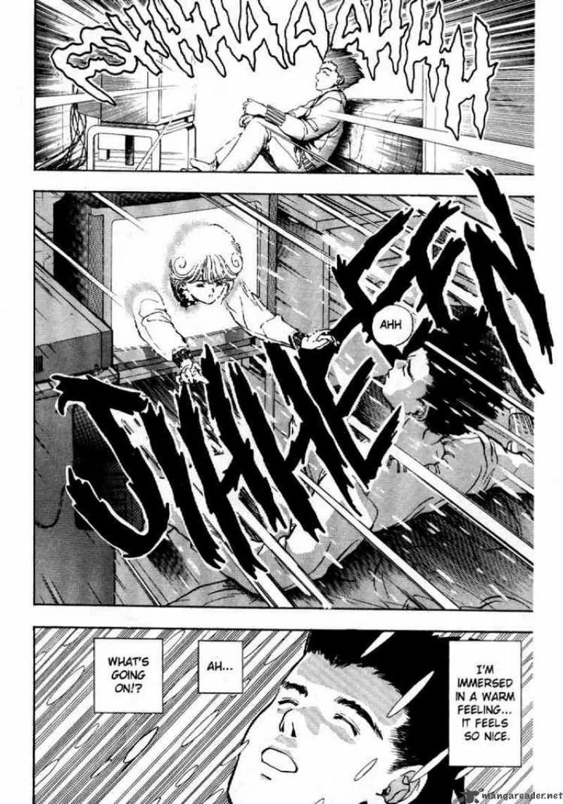 Video Girl AI Chapter 1 page 43