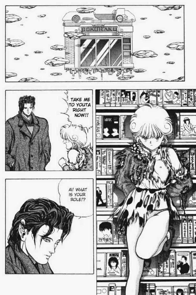 Video Girl AI Chapter 10 page 6
