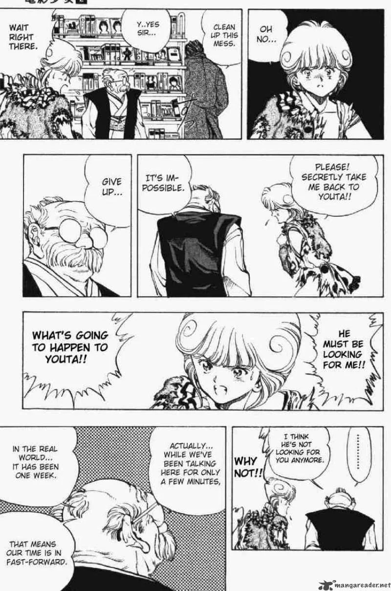 Video Girl AI Chapter 10 page 9