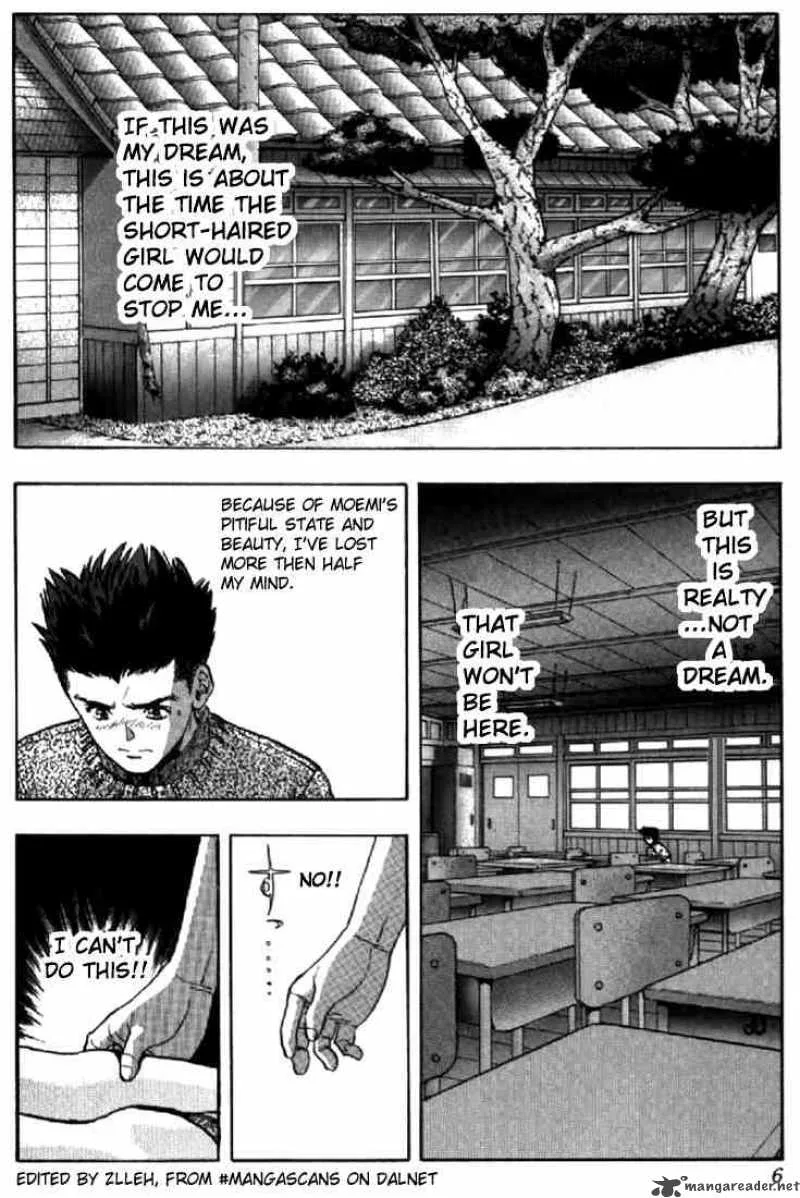 Video Girl AI Chapter 100 page 5