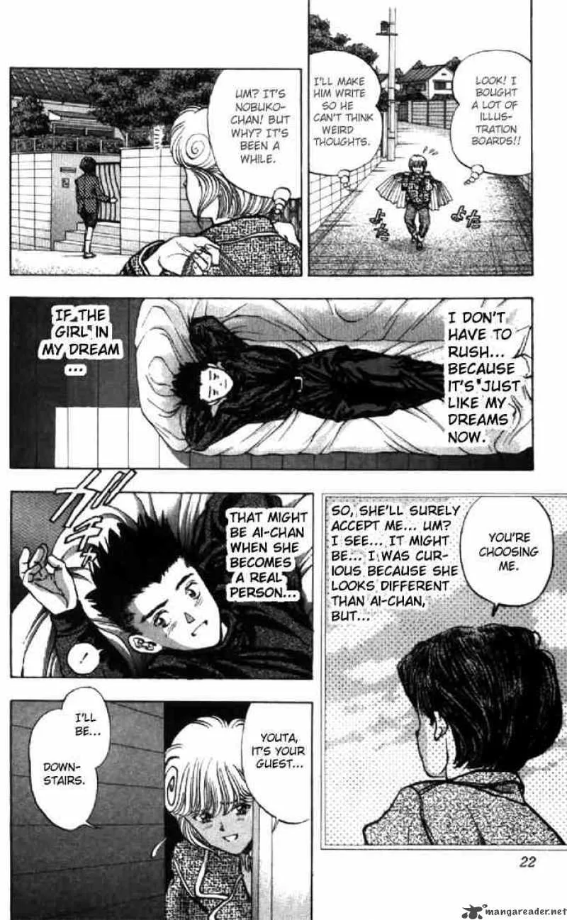 Video Girl AI Chapter 100 page 21