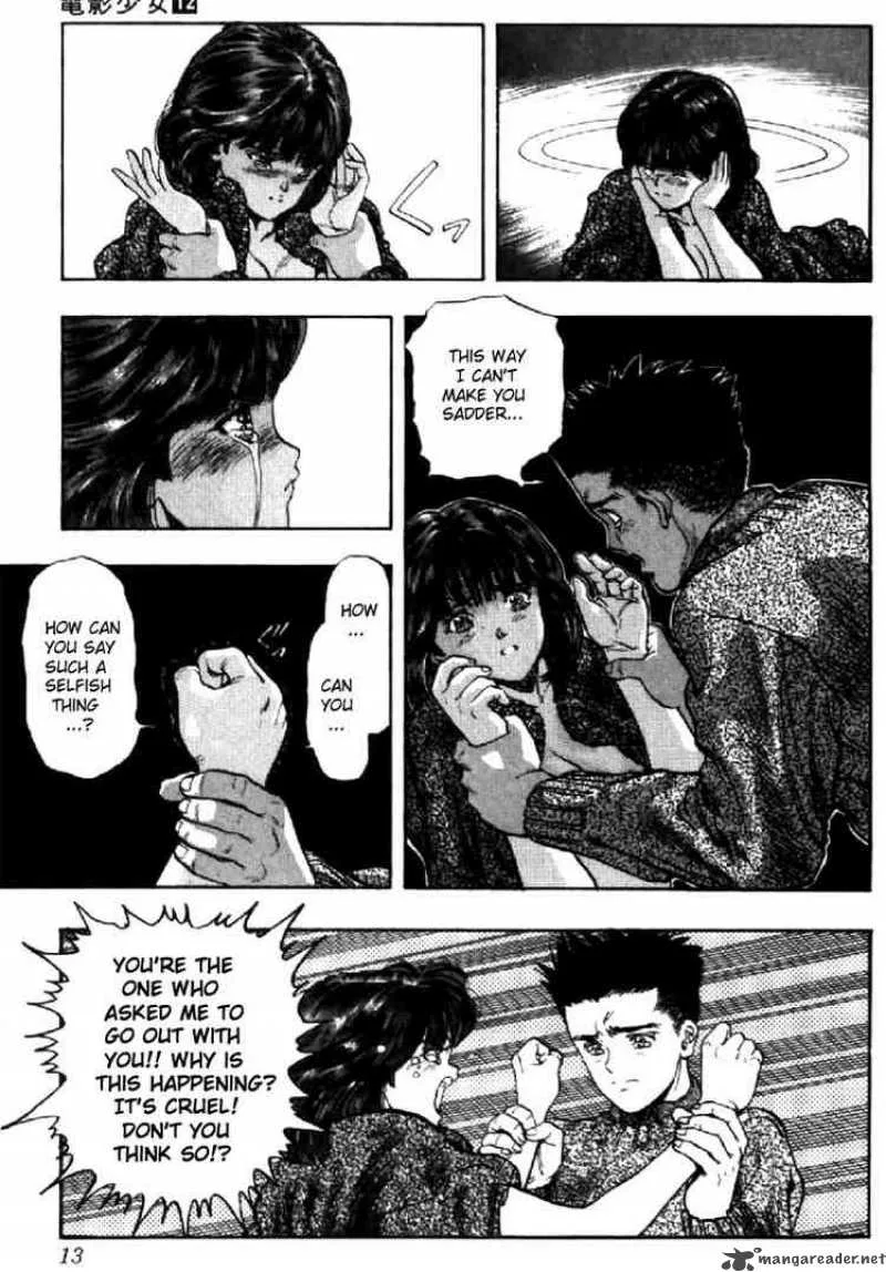 Video Girl AI Chapter 100 page 12