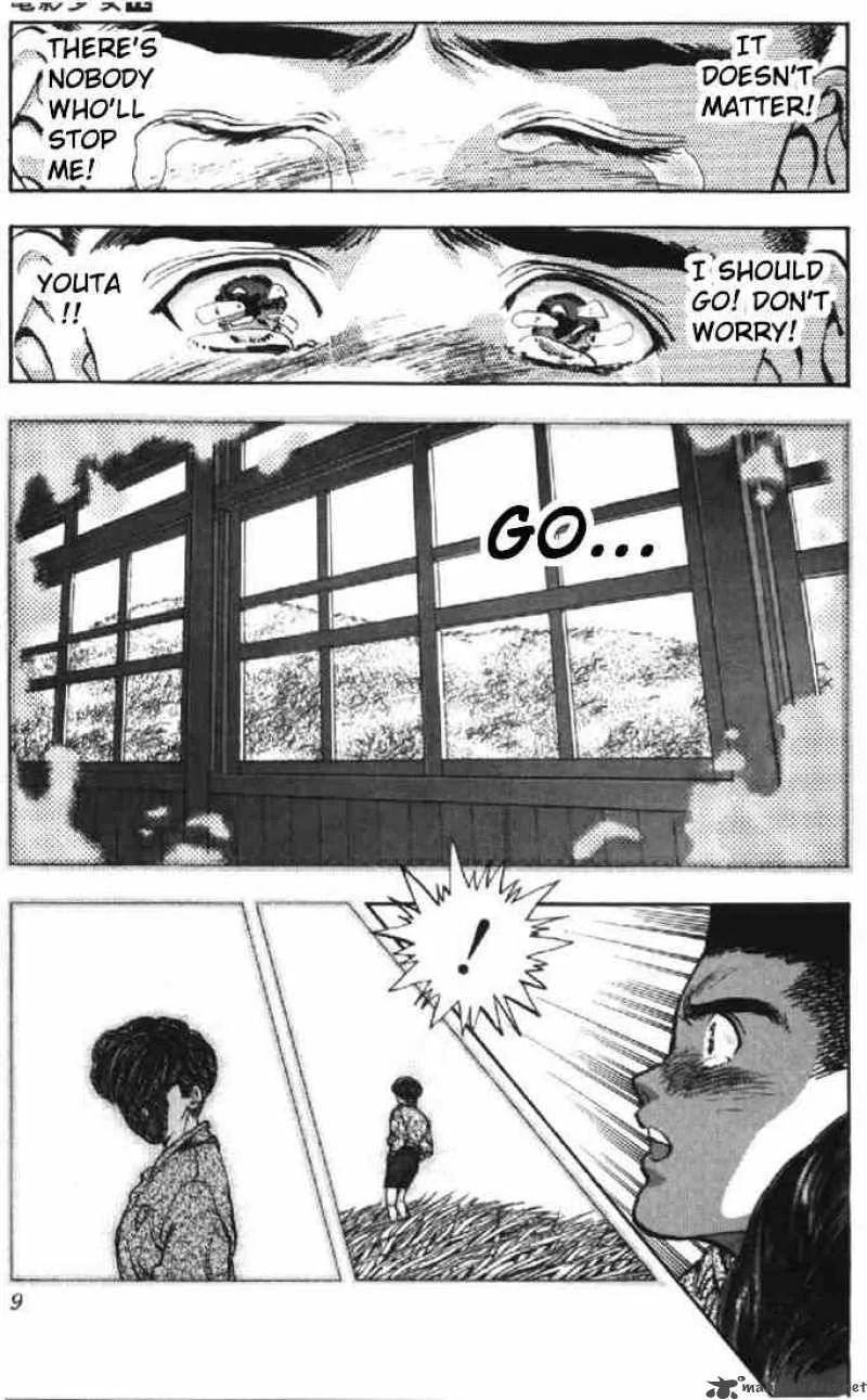 Video Girl AI Chapter 100 page 8