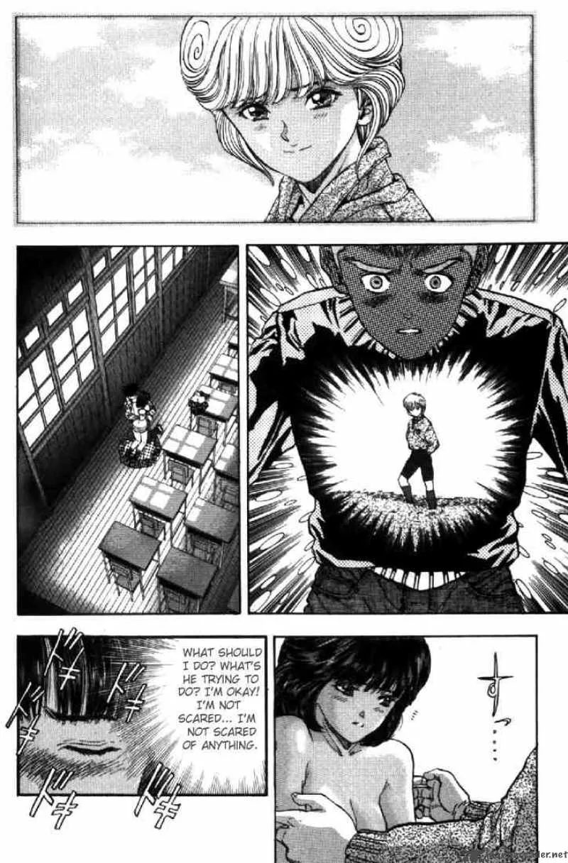 Video Girl AI Chapter 100 page 9