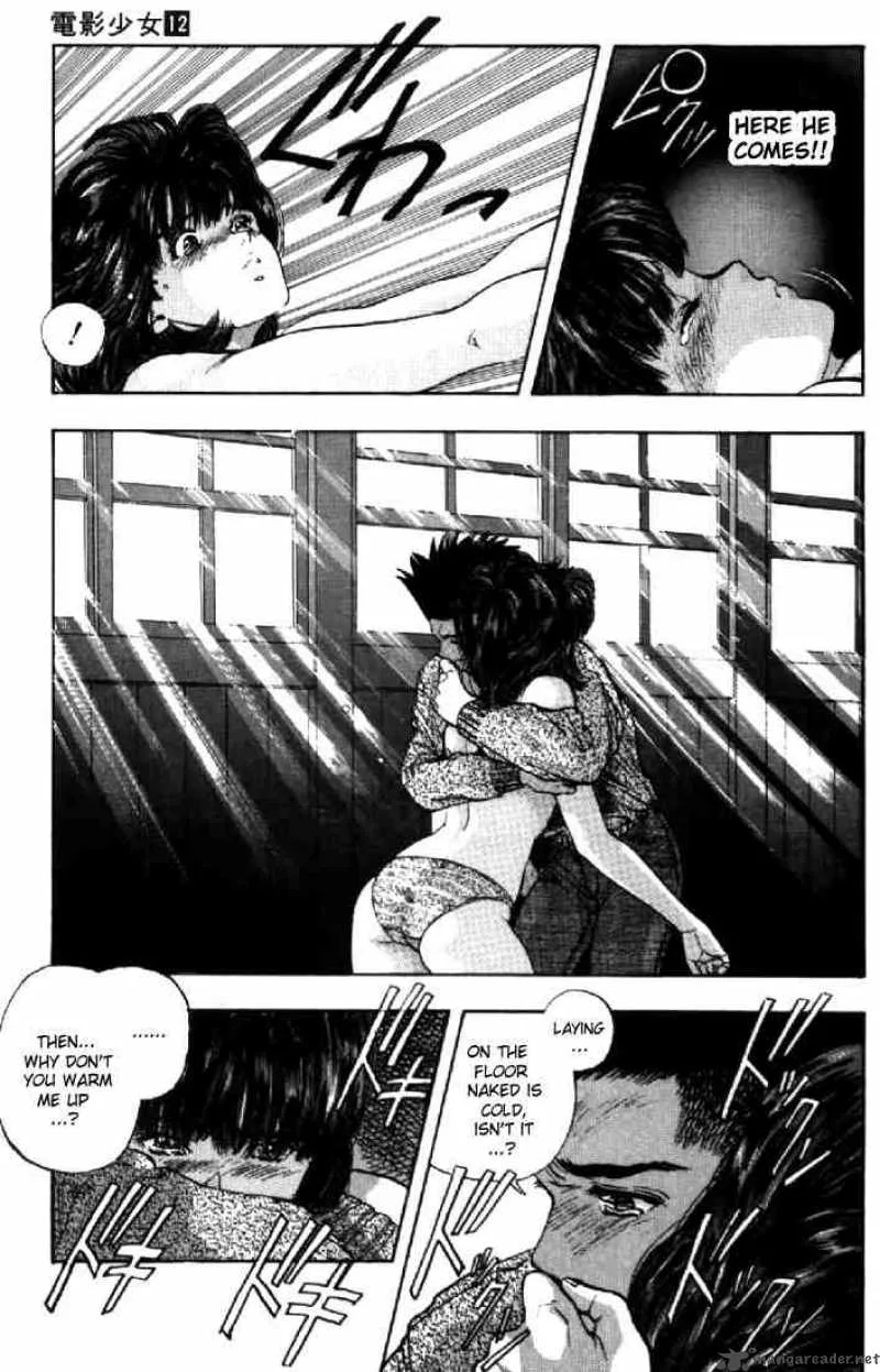 Video Girl AI Chapter 100 page 6