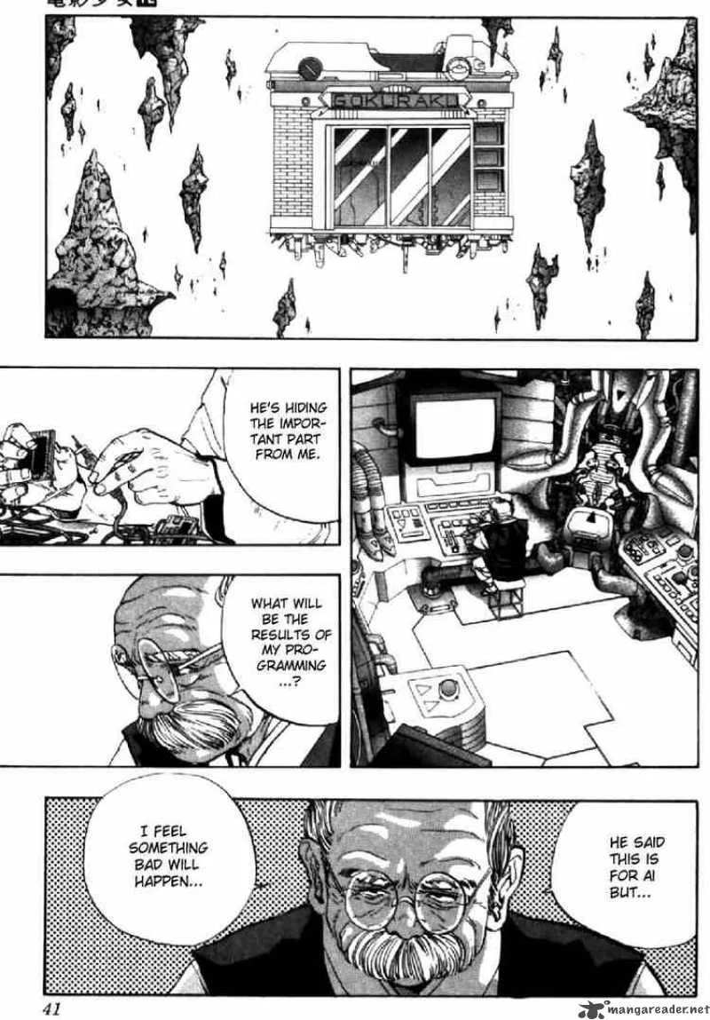 Video Girl AI Chapter 101 page 17