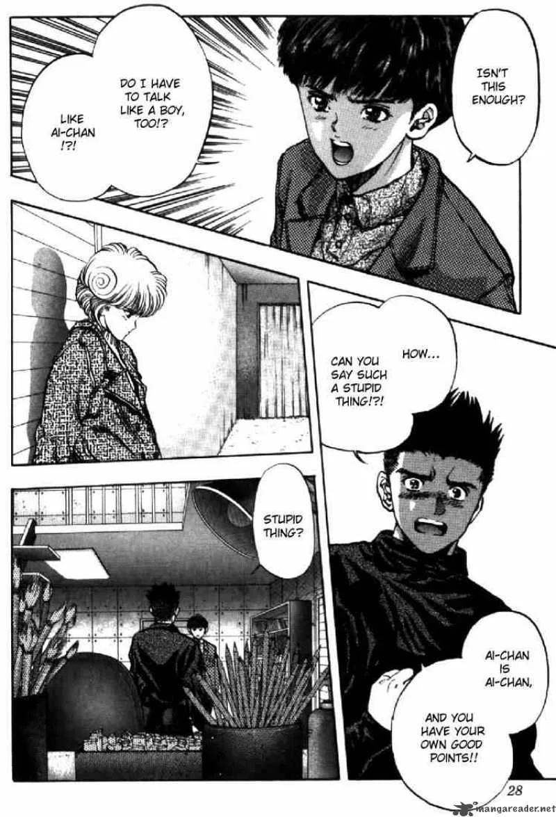 Video Girl AI Chapter 101 page 4