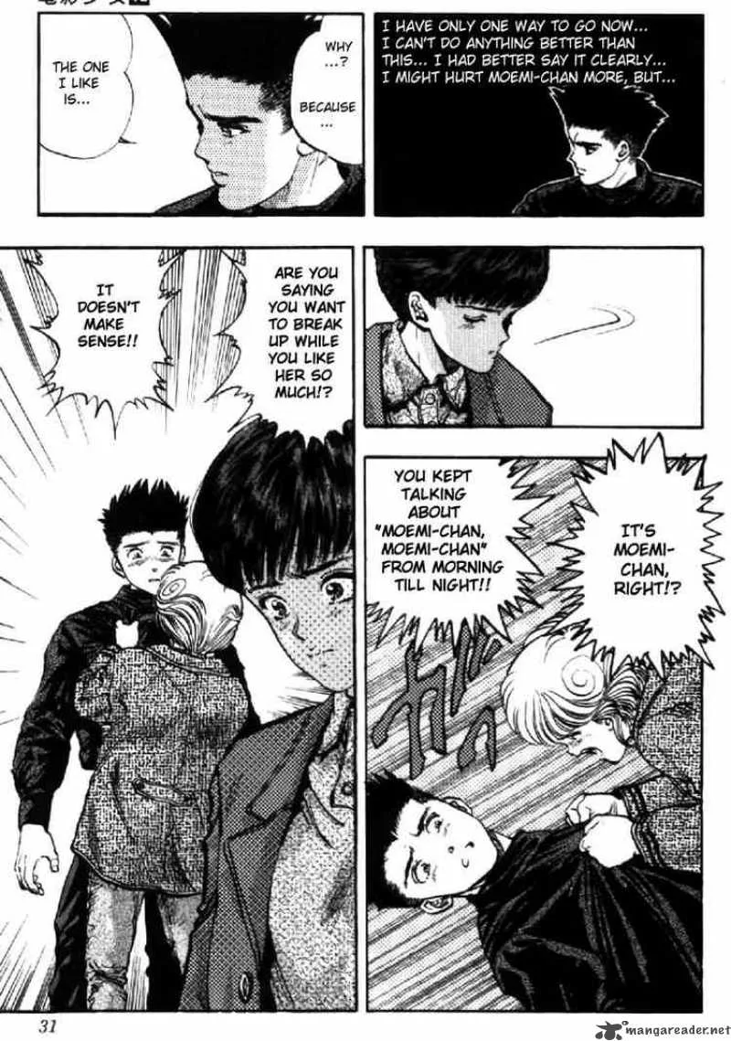 Video Girl AI Chapter 101 page 7