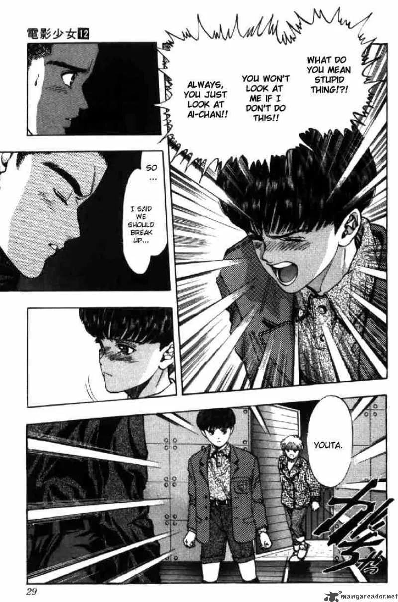 Video Girl AI Chapter 101 page 5