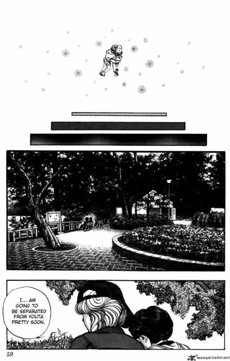 Video Girl AI Chapter 102 page 15