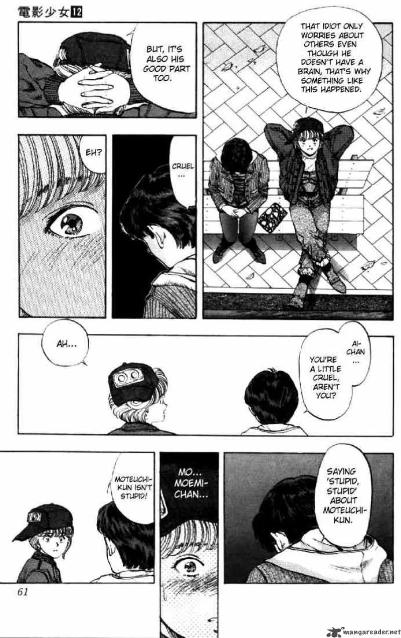 Video Girl AI Chapter 102 page 17
