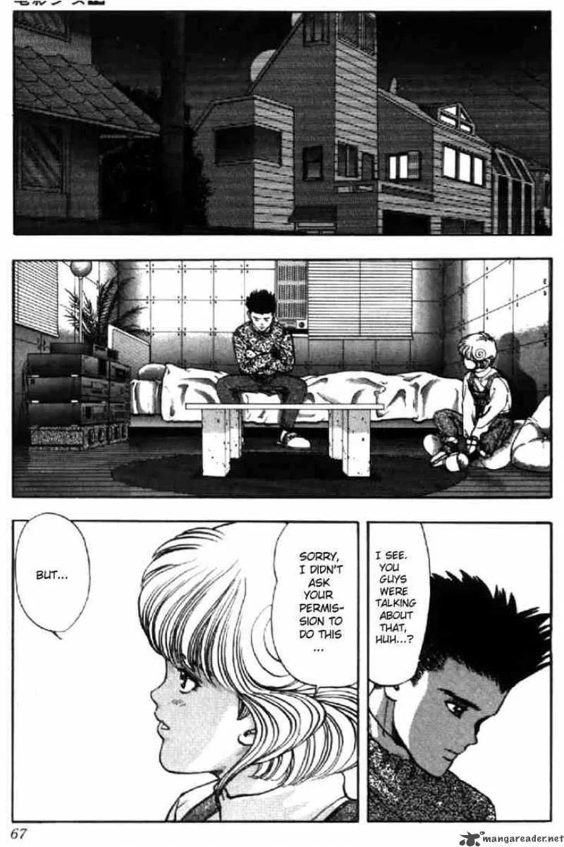 Video Girl AI Chapter 103 page 4