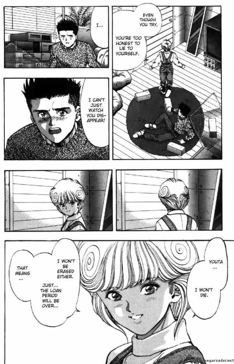 Video Girl AI Chapter 103 page 11