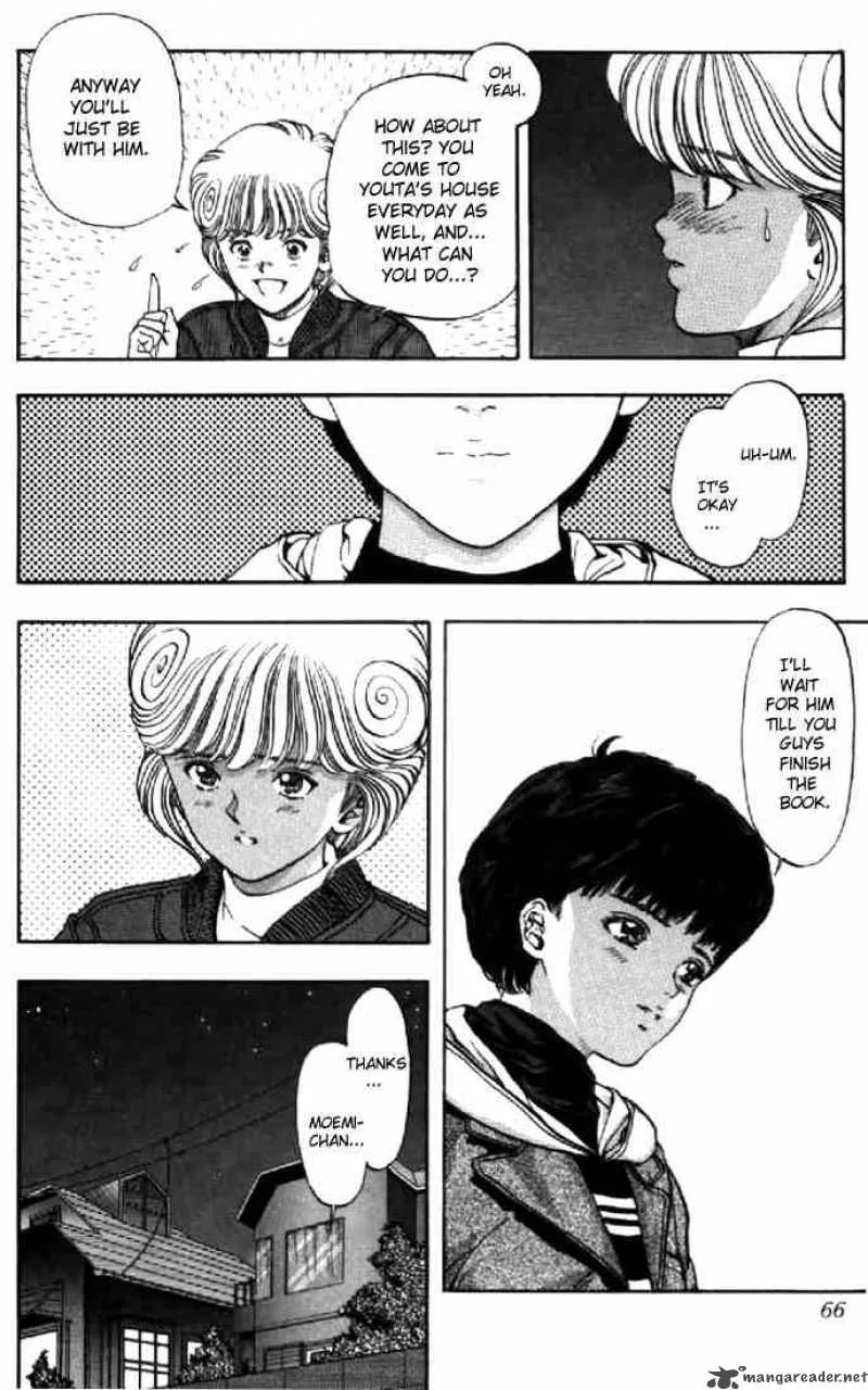 Video Girl AI Chapter 103 page 3