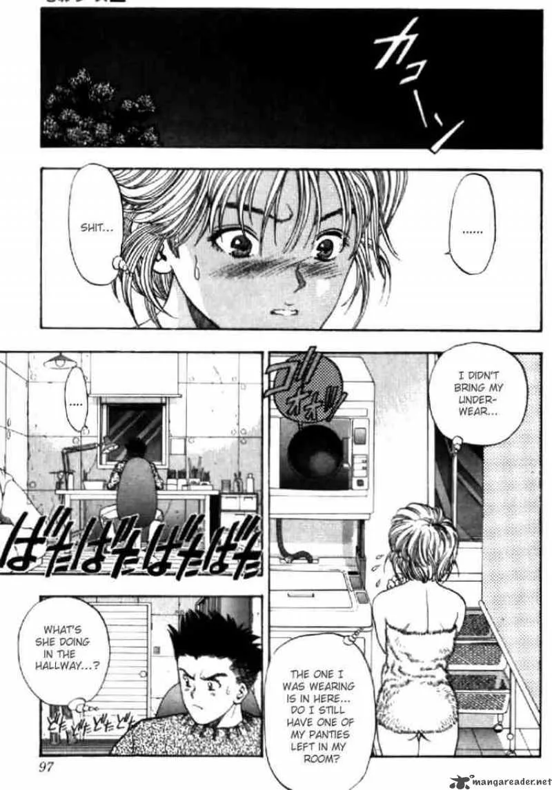 Video Girl AI Chapter 104 page 12