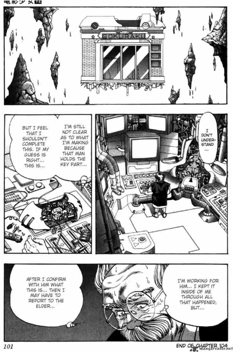 Video Girl AI Chapter 104 page 16