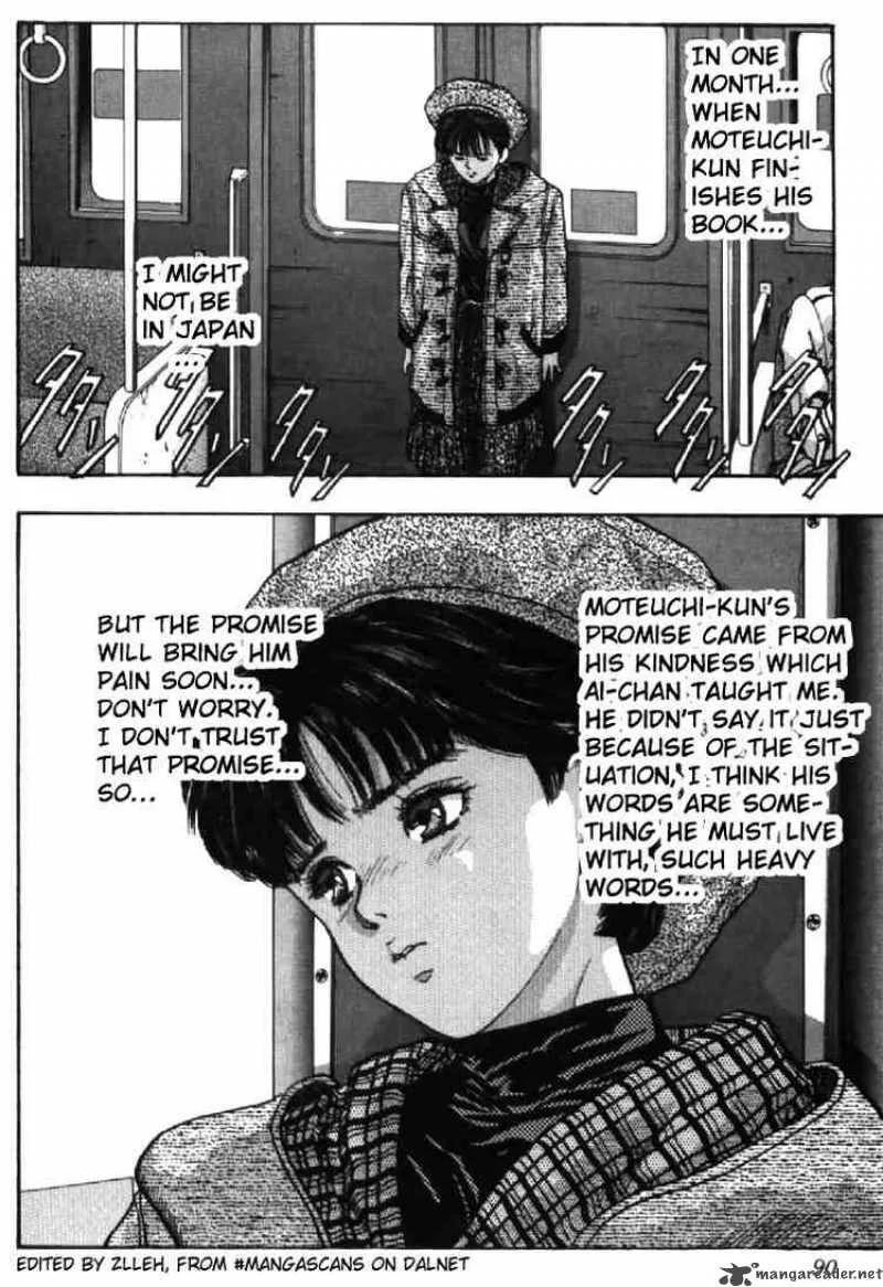 Video Girl AI Chapter 104 page 5