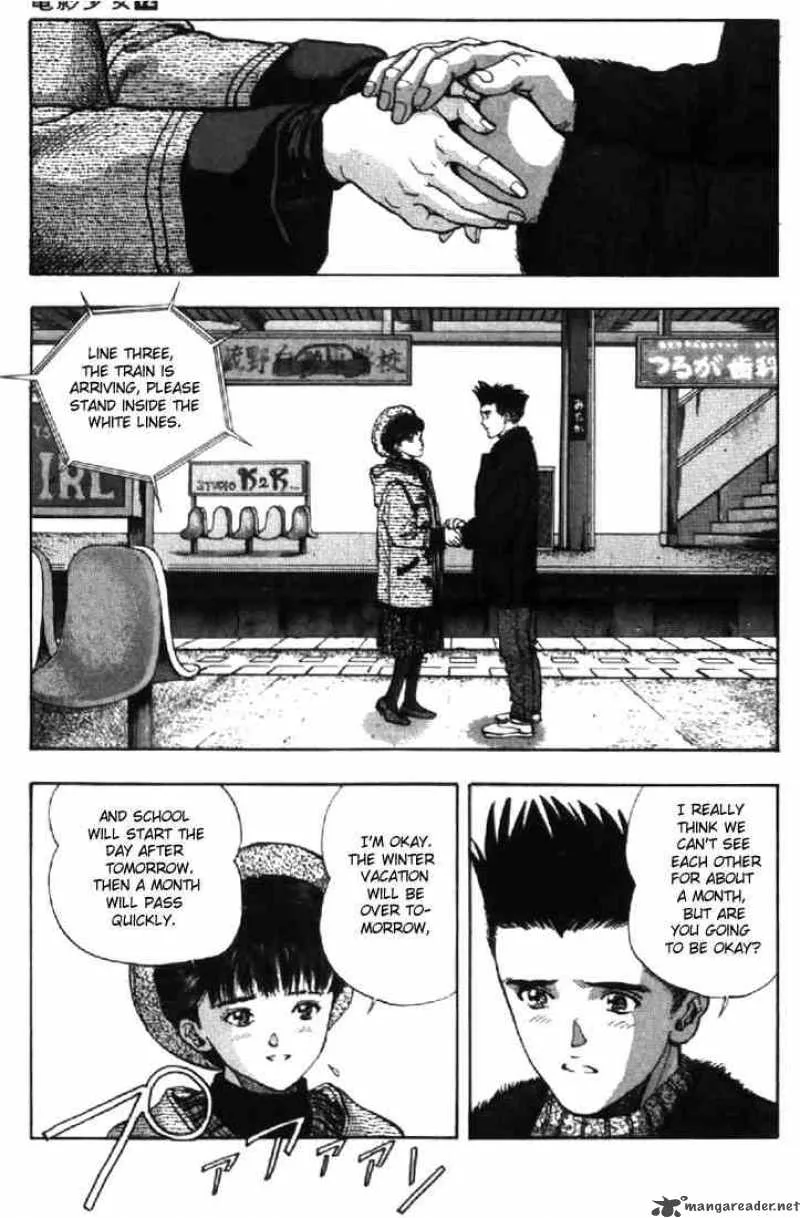 Video Girl AI Chapter 104 page 2