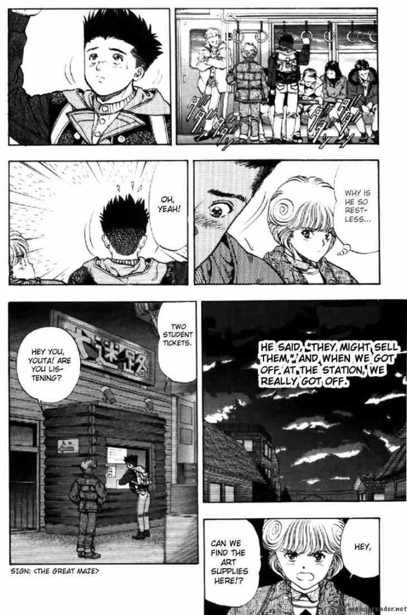 Video Girl AI Chapter 105 page 13