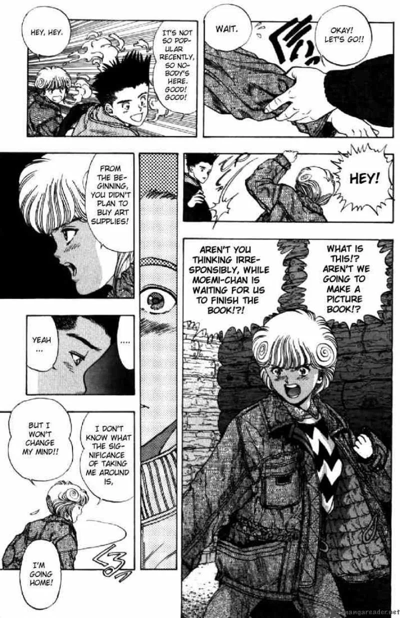 Video Girl AI Chapter 105 page 14