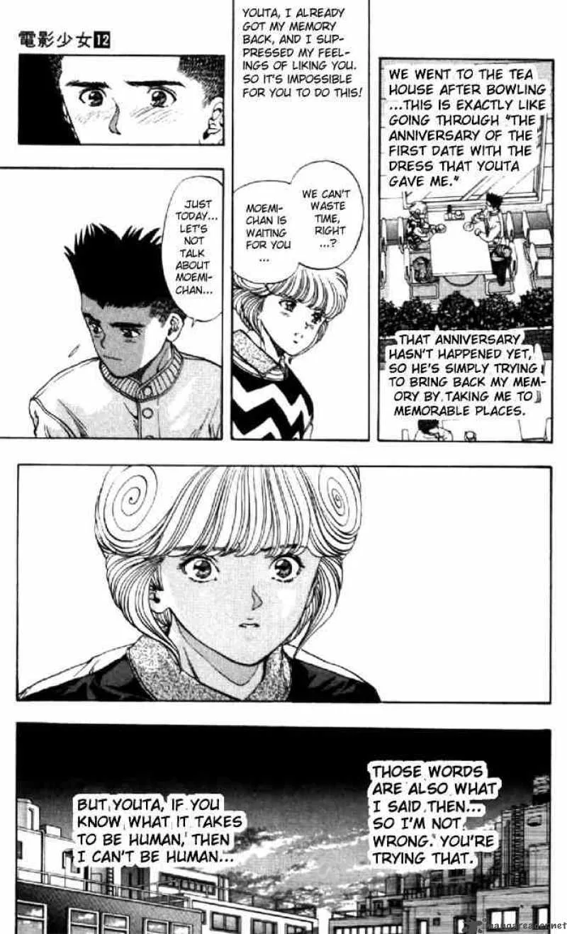 Video Girl AI Chapter 105 page 12