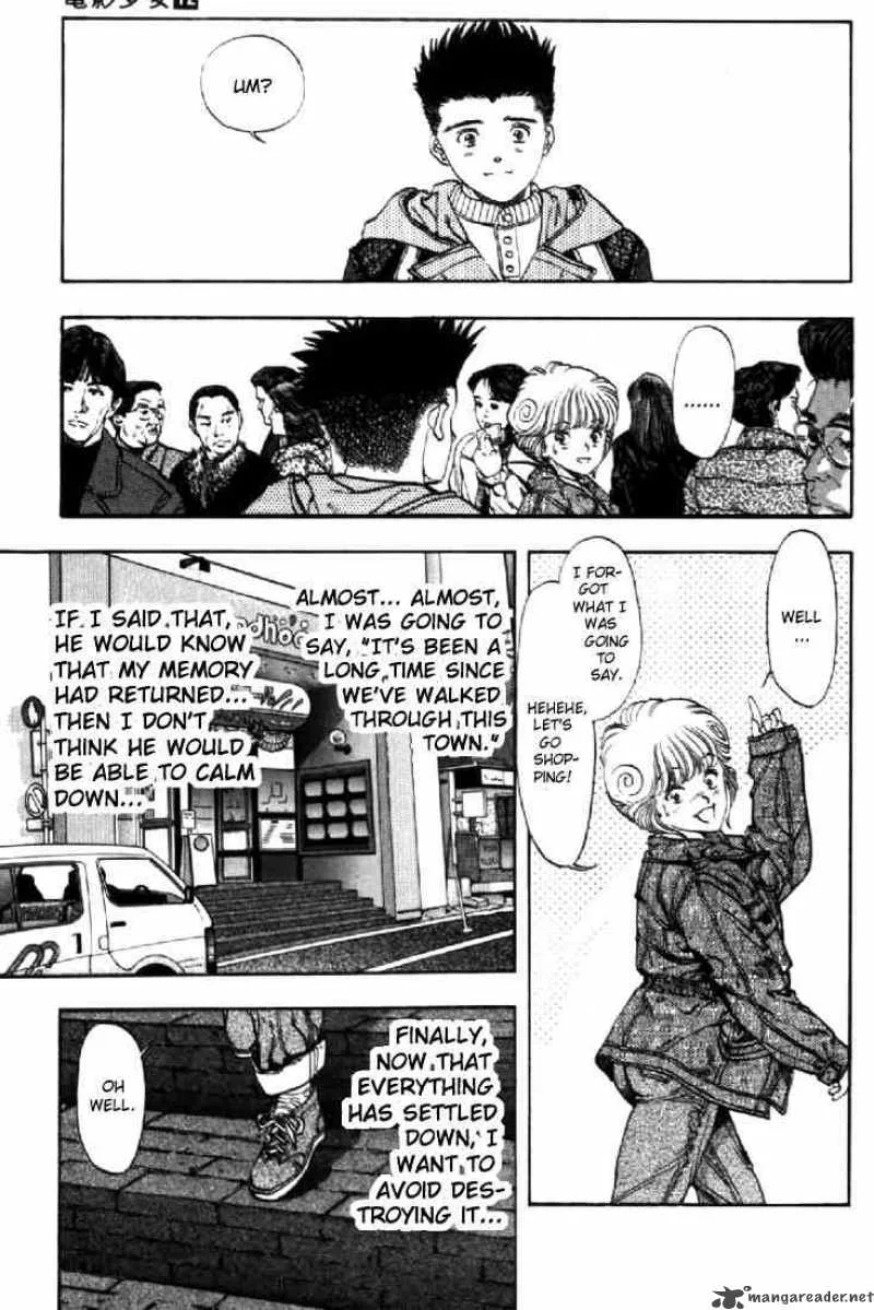 Video Girl AI Chapter 105 page 6