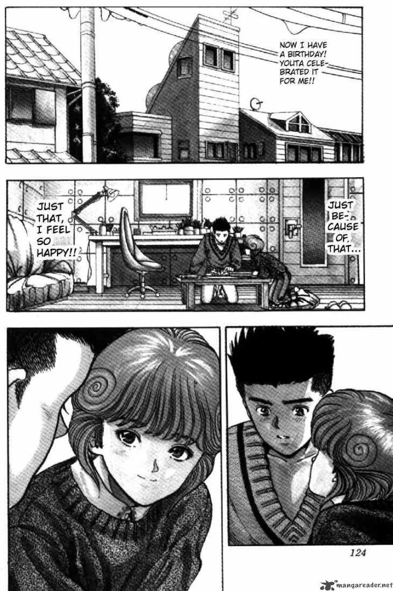 Video Girl AI Chapter 106 page 2