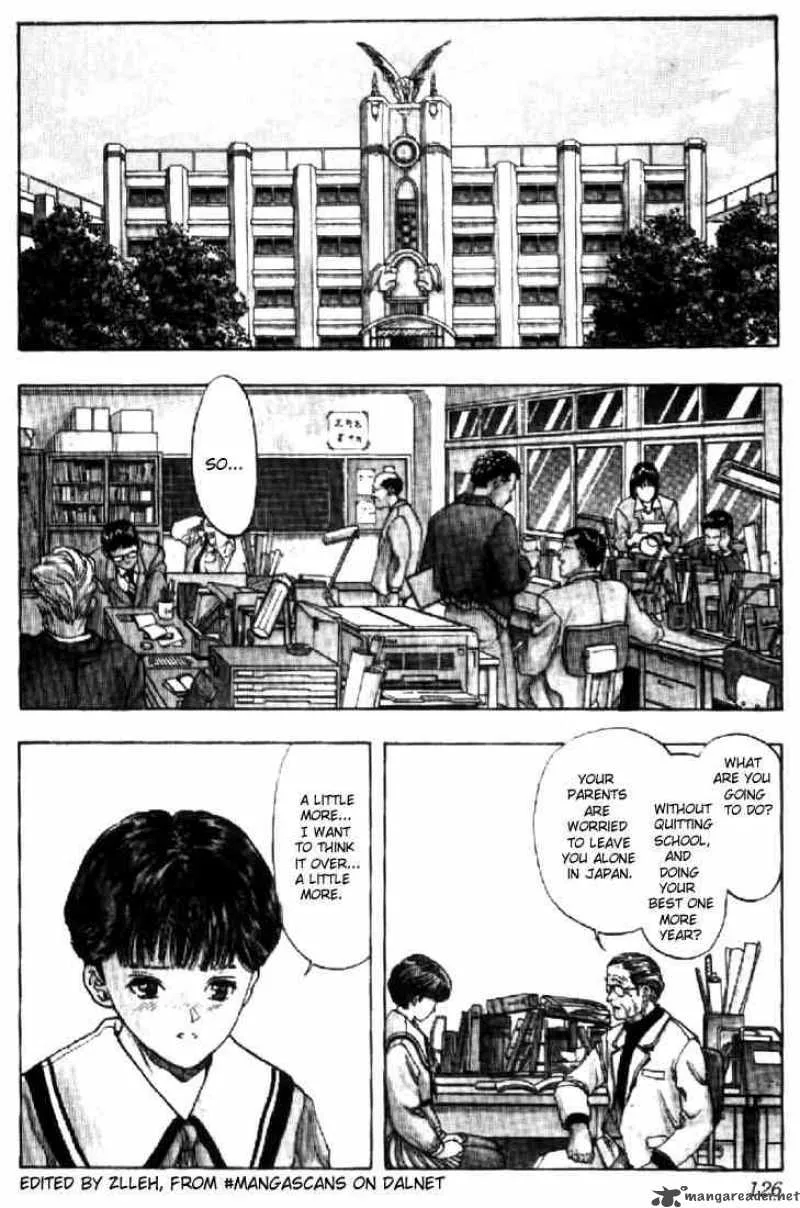 Video Girl AI Chapter 106 page 4