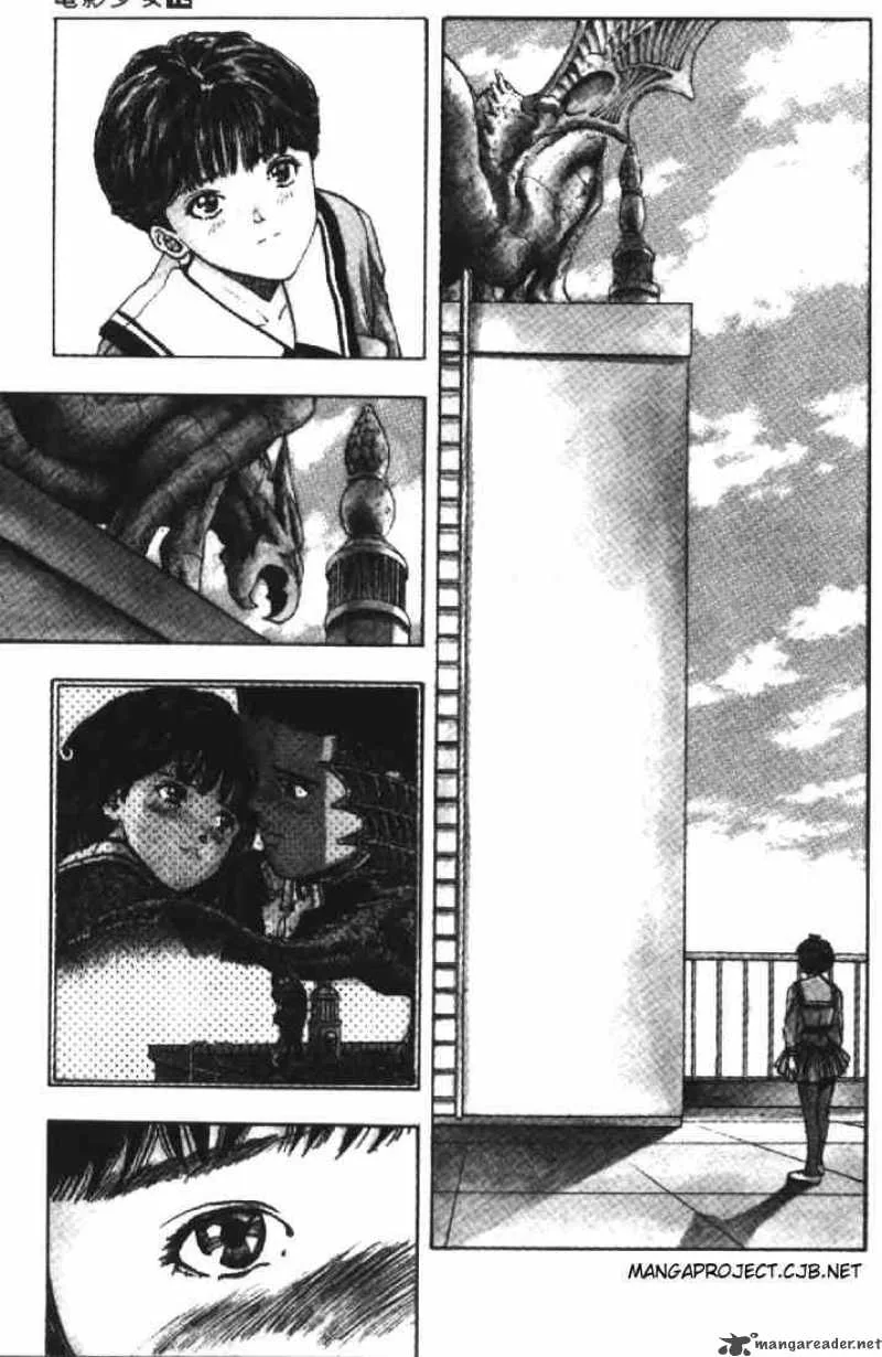 Video Girl AI Chapter 106 page 5