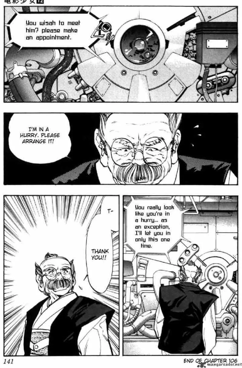 Video Girl AI Chapter 106 page 19