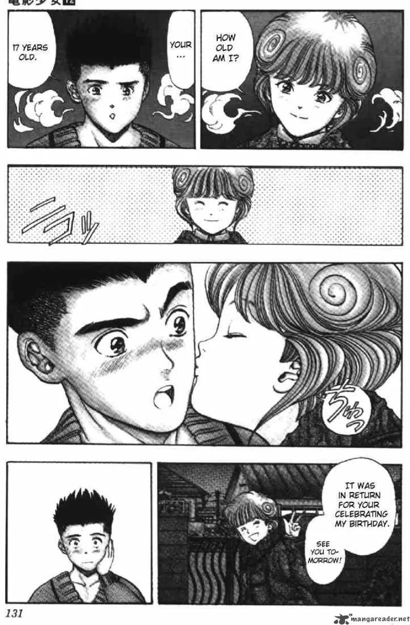 Video Girl AI Chapter 106 page 9