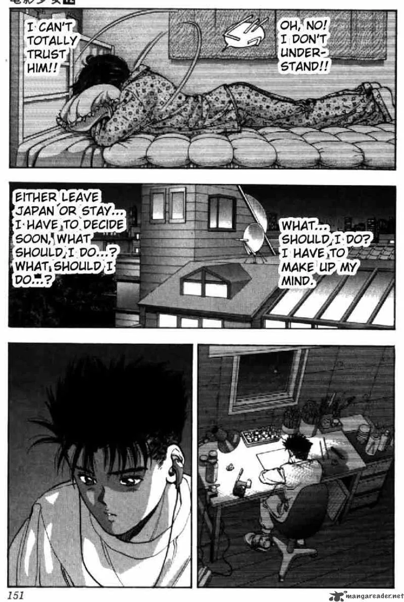 Video Girl AI Chapter 107 page 9