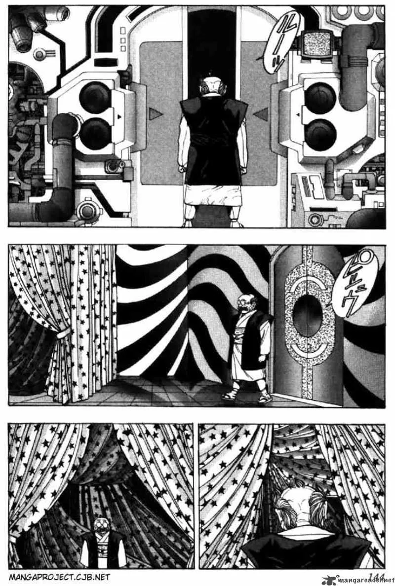Video Girl AI Chapter 107 page 2