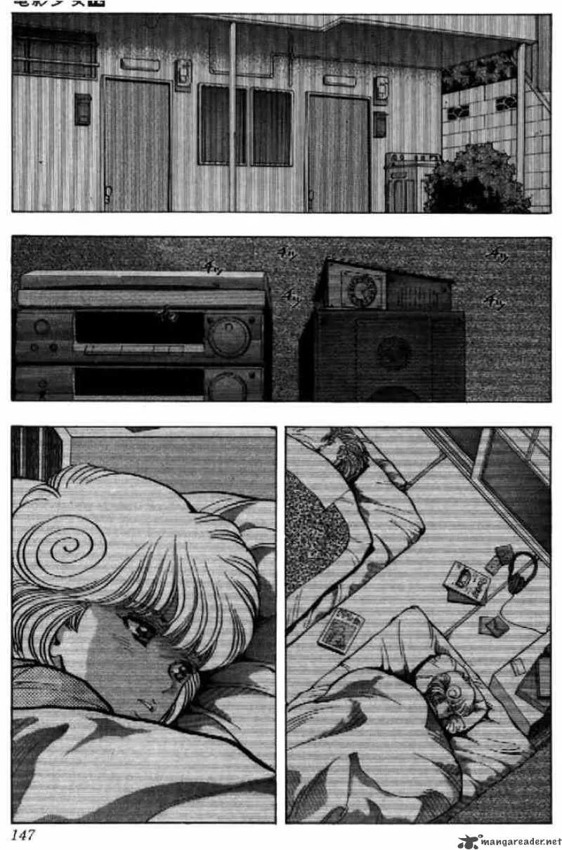 Video Girl AI Chapter 107 page 5