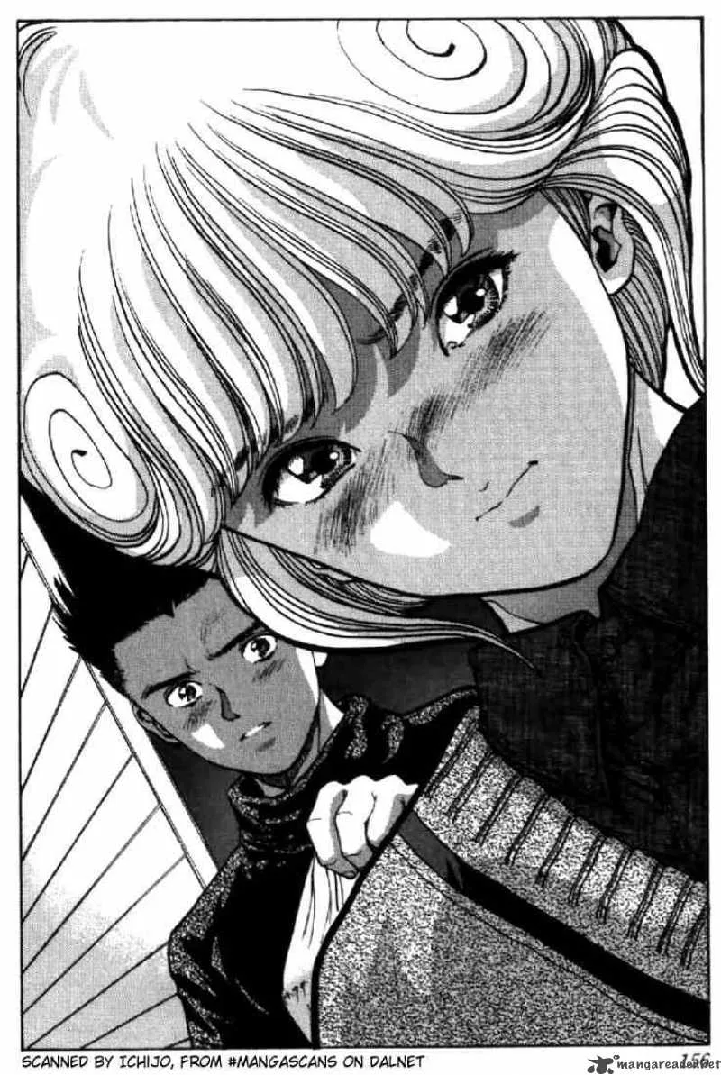 Video Girl AI Chapter 107 page 14