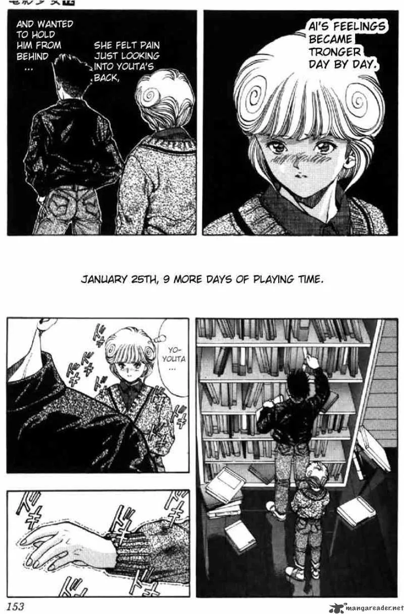 Video Girl AI Chapter 107 page 11