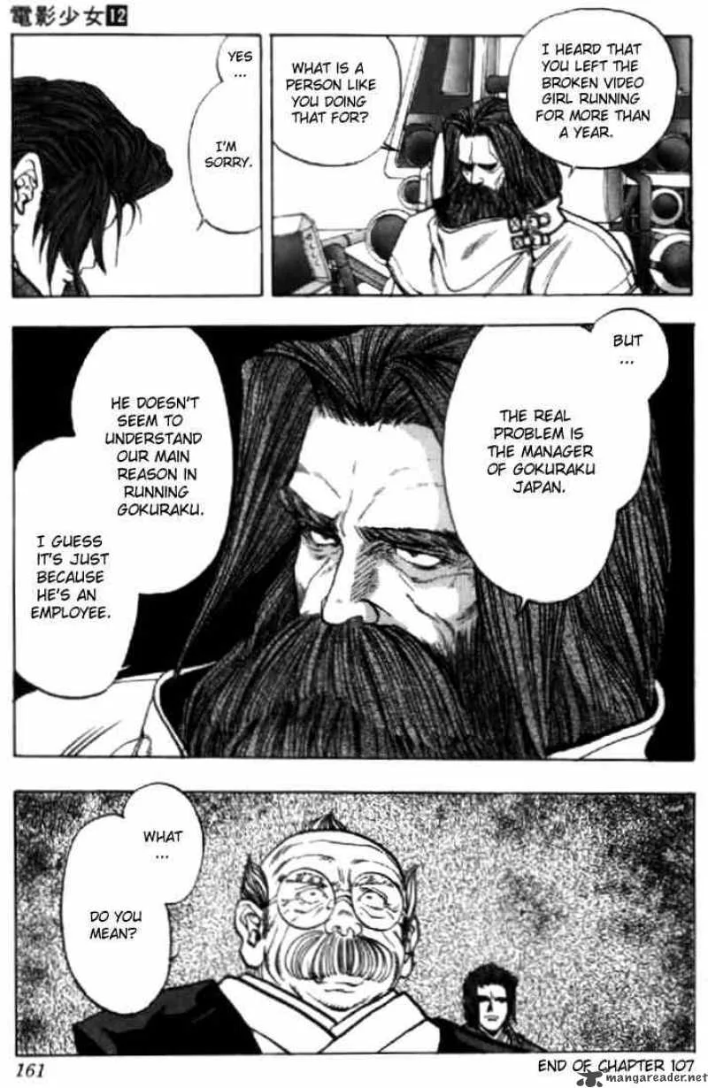 Video Girl AI Chapter 107 page 19