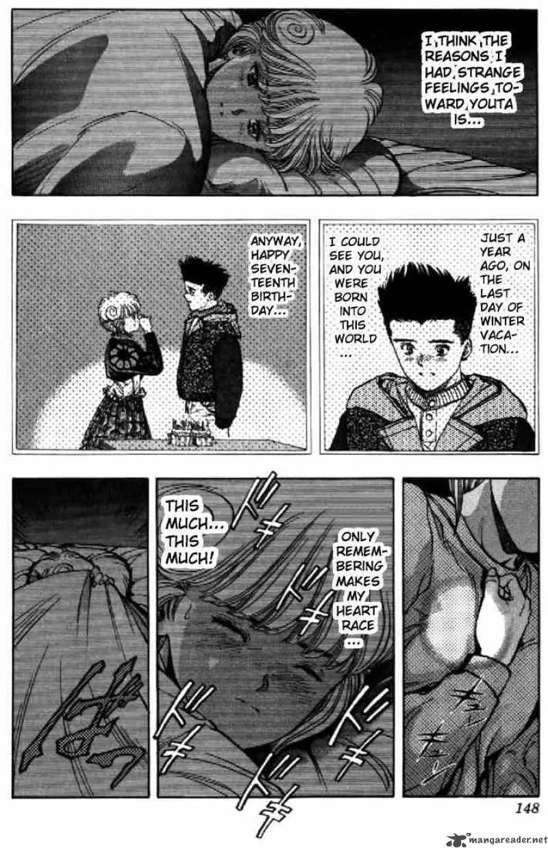 Video Girl AI Chapter 107 page 6