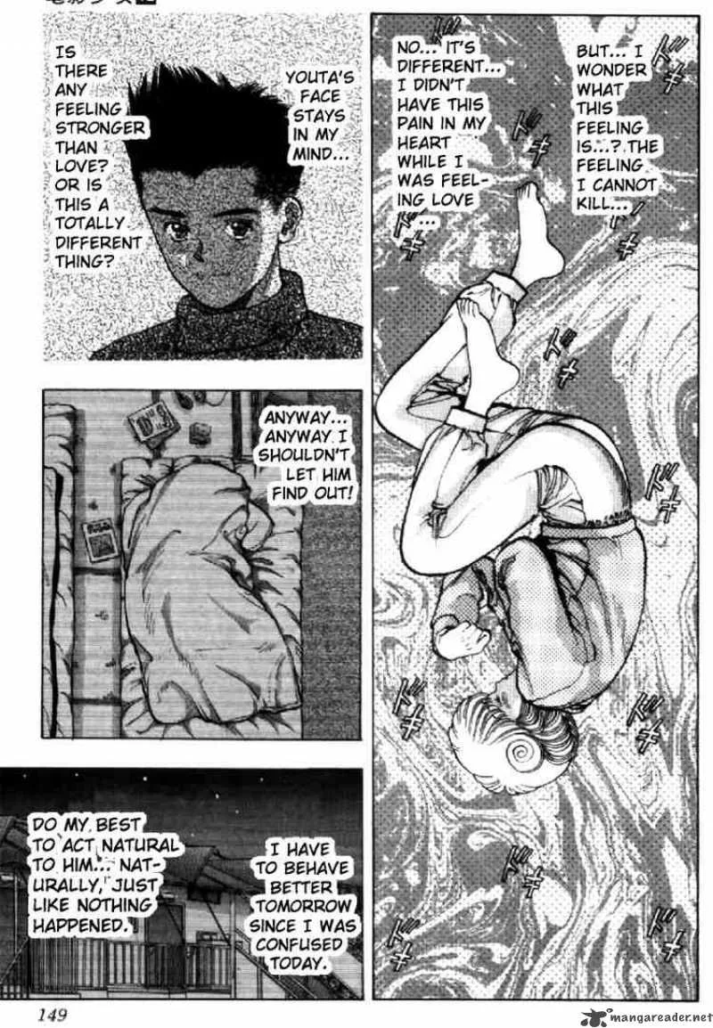 Video Girl AI Chapter 107 page 7
