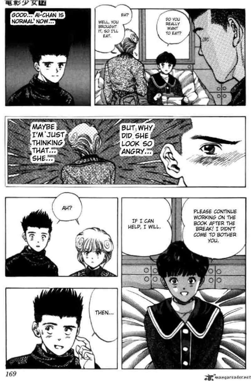 Video Girl AI Chapter 108 page 8