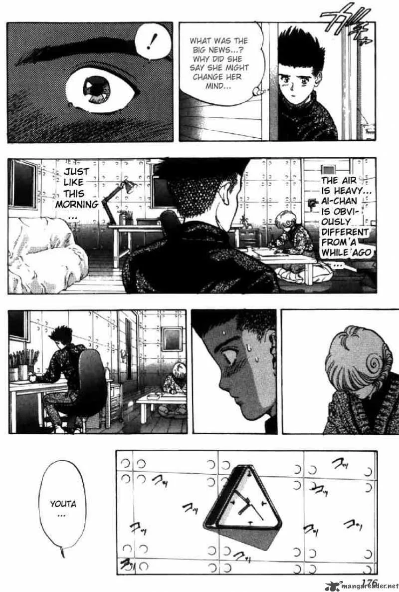 Video Girl AI Chapter 108 page 15