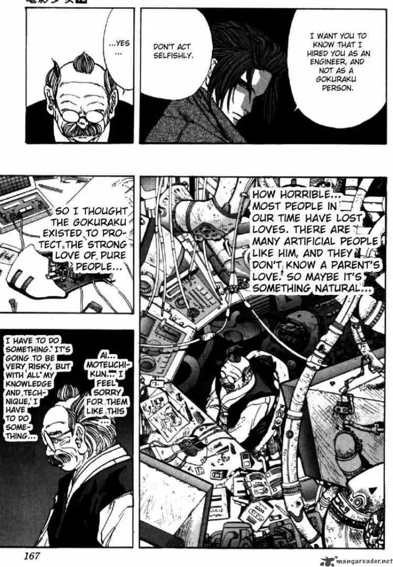 Video Girl AI Chapter 108 page 6