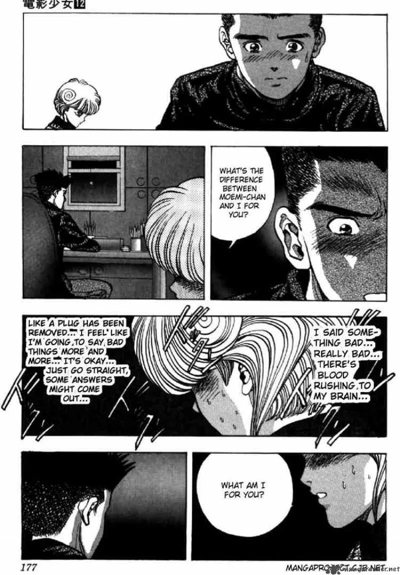 Video Girl AI Chapter 108 page 16
