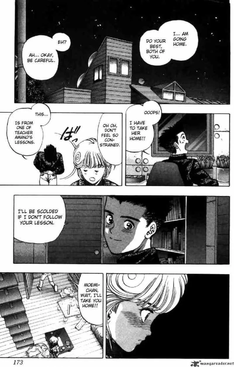 Video Girl AI Chapter 108 page 12