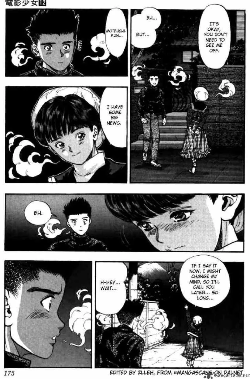 Video Girl AI Chapter 108 page 14