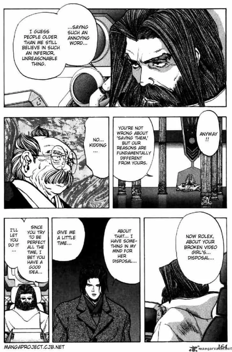 Video Girl AI Chapter 108 page 3